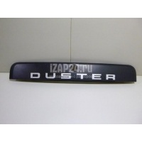 Накладка двери багажника Renault Duster 2012 848100019R