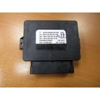 Блок ручника (стояночного тормоза) Mercedes ML W166 2014 2469004512