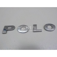 Эмблема на крышку багажника VAG Polo (Sed RUS) (2011 - 2020) 6R0853687A739