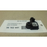 Датчик AIR BAG Geely EMGRAND X7 2013 1013000526