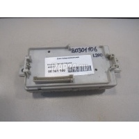 Блок предохранителей Mitsubishi Pajero/Montero Sport (KH) (2008 - 2015) 8565A013
