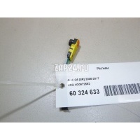 Разъем VAG Q5 [8R] (2008 - 2017) 4G0972562
