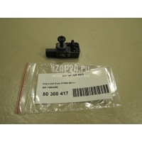 Датчик AIR BAG GM Aveo (T300) (2011 - 2015) 13504262