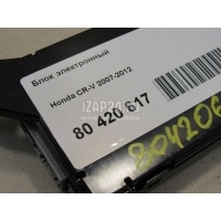 Крышка фары Honda Element (2003 - 2010) 33126SWAA01