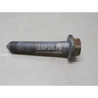 Болт GM Omega B (1994 - 2003) 90468501