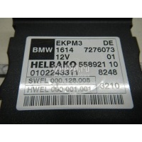 Блок электронный BMW 6-серия F06 Grand Coupe (2011 - 2017) 16147276073