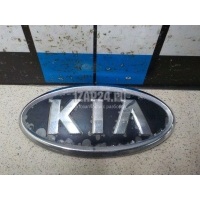 Эмблема Hyundai-Kia Picanto (2004 - 2011) 863101G100