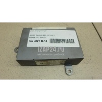 Блок электронный Subaru XV (G33,G43) (2011 - 2017) 23311AA010