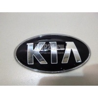 Эмблема на крышку багажника Hyundai-Kia Cerato (2018 - ) 86311M6000