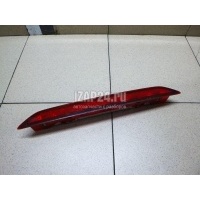 Фонарь задний (стоп сигнал) Ford Mondeo IV (2007 - 2015) 1501047