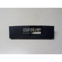 Накладка (кузов наружные) Ford Mondeo V 2015 DS7Z5443400B