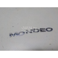 Эмблема Ford Mondeo III (2000 - 2007) 1S7142528AA
