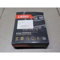 Блок ксеноновой лампы LEDO Civic 4D (2006 - 2012) 01M001LXB