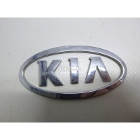 Эмблема на крышку багажника Hyundai-Kia Magentis (2000 - 2005) 0k59a51725