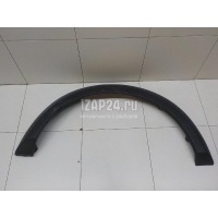 Накладка переднего крыла левого Land Rover Discovery III (2004 - 2009) DFJ000032PCL