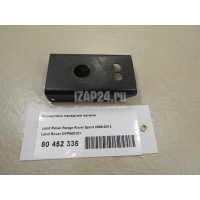 Кронштейн передней панели Land Rover Discovery III (2004 - 2009) DYF500101