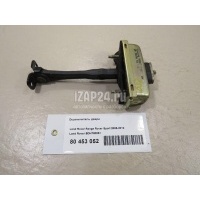 Ограничитель двери Land Rover Discovery III (2004 - 2009) BDH780051