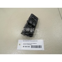 Блок управления стеклоподъемниками Land Rover Discovery III (2004 - 2009) YUD501550PVJ