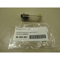 Фонарь подсветки двери Land Rover Discovery III (2004 - 2009) XDC000071