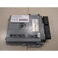 Блок управления двигателем Land Rover Discovery III (2004 - 2009) LR021252