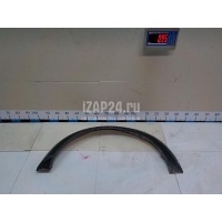 Накладка переднего крыла левого Land Rover Discovery III (2004 - 2009) DFJ000032PCL
