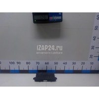 Блок предохранителей Land Rover Range Rover IV 2013 LR092946