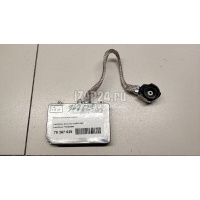 Блок ксеноновой лампы Land Rover Discovery III (2004 - 2009) YWC500060
