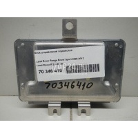 Блок управления подвеской Land Rover Range Rover Sport (2005 - 2012) RQT500160