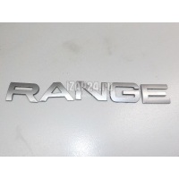 Эмблема на крышку багажника Land Rover Range Rover Sport (2005 - 2012) DAB500270MBJ