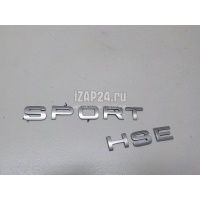 Эмблема на крышку багажника Land Rover Range Rover Sport (2005 - 2012) LR020467