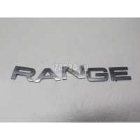 Эмблема Land Rover Range Rover Sport (2013 - ) LR106495