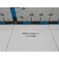 Эмблема на крышку багажника Land Rover Range Rover Sport 2013 LR048872