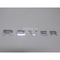 Эмблема на крышку багажника Land Rover Range Rover IV 2013 LR038709
