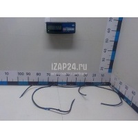 Шланг омывателя Land Rover Range Rover IV (2013 - ) LR037585