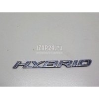 Эмблема Toyota RX 350 2016 7547348110
