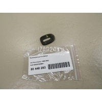 Прокладка ручки двери VAG Alhambra (1996 - 2000) 6N0837209B41