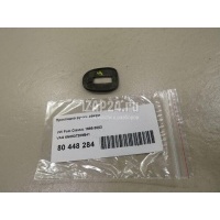 Прокладка ручки двери VAG Alhambra (1996 - 2000) 6N0837209B41