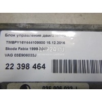Блок управления двигателем VAG Fabia (1999 - 2007) 03E906033J