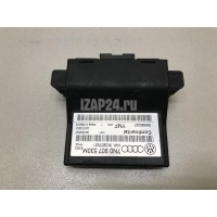 Блок электронный VAG Jetta (2011 - 2018) 7N0907530MZ00