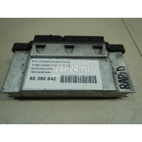 Блок управления двигателем VAG Rapid (2013 - ) 04C907309J
