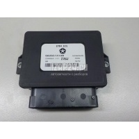 Блок управления парковочным тормозом Chrysler Cherokee (KL) (2013 - ) 68265141AB