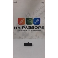 кнопка открывания багажника Kia CEED JD 81260-A5000