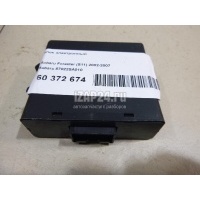 Блок электронный Subaru Forester (S11) (2002 - 2007) 87022SA010