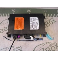 Блок управления Mercedes C W204 2012 A2319002203