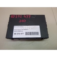 Блок электронный Nissan Qashqai+2 (JJ10) (2008 - 2014) 284B2JD12C