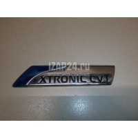 Эмблема на крышку багажника Nissan Teana J32 (2008 - 2013) 84896JN04A