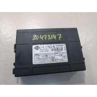 Блок управления центральным замком Nissan Primera WP11E (1998 - 2001) 285519F924