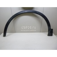 Накладка переднего крыла левого Nissan Qashqai (J10) (2006 - 2014) 63811-br01a