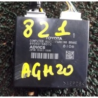 электронный блок TOYOTA ALPHARD AGH30 89050-58010