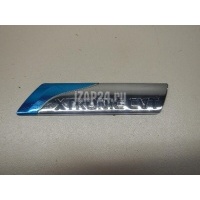 Эмблема на крышку багажника Nissan X-Trail (T31) (2007 - 2014) 84896JG01A